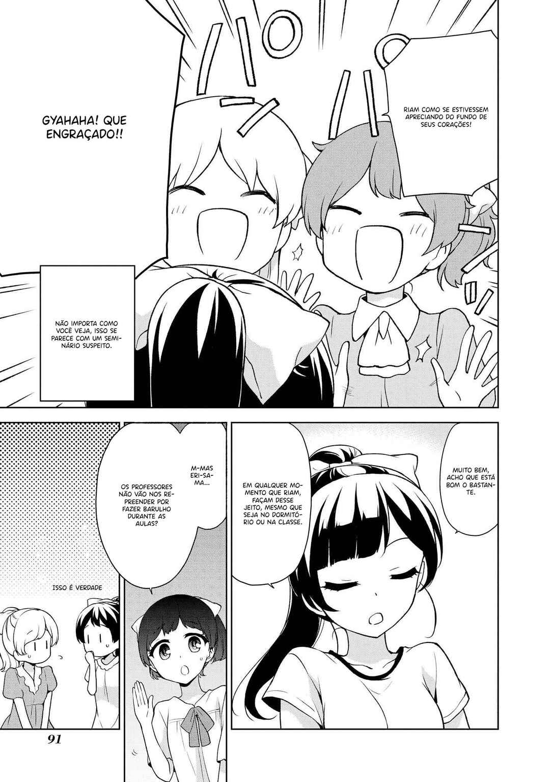 Ore ga Ojousama Gakkou ni "Shomin Sample" to shite Rachirareta Ken Chapter 68 - Page 22