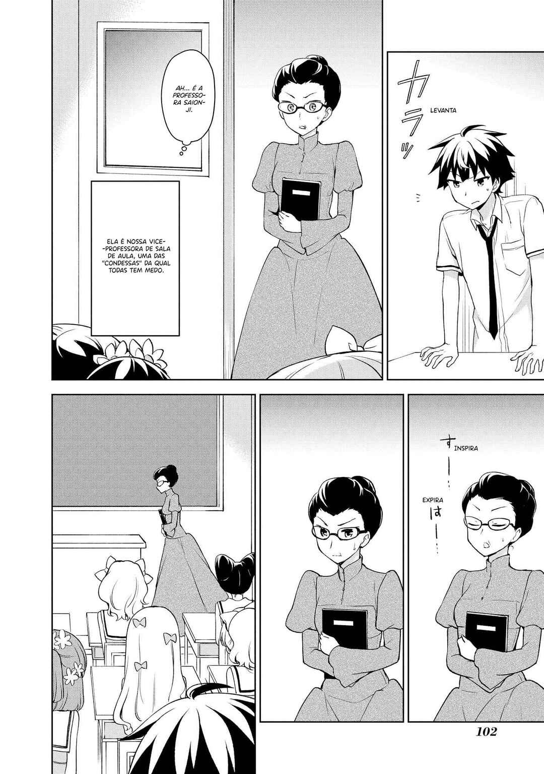 Ore ga Ojousama Gakkou ni "Shomin Sample" to shite Rachirareta Ken Chapter 68 - Page 33