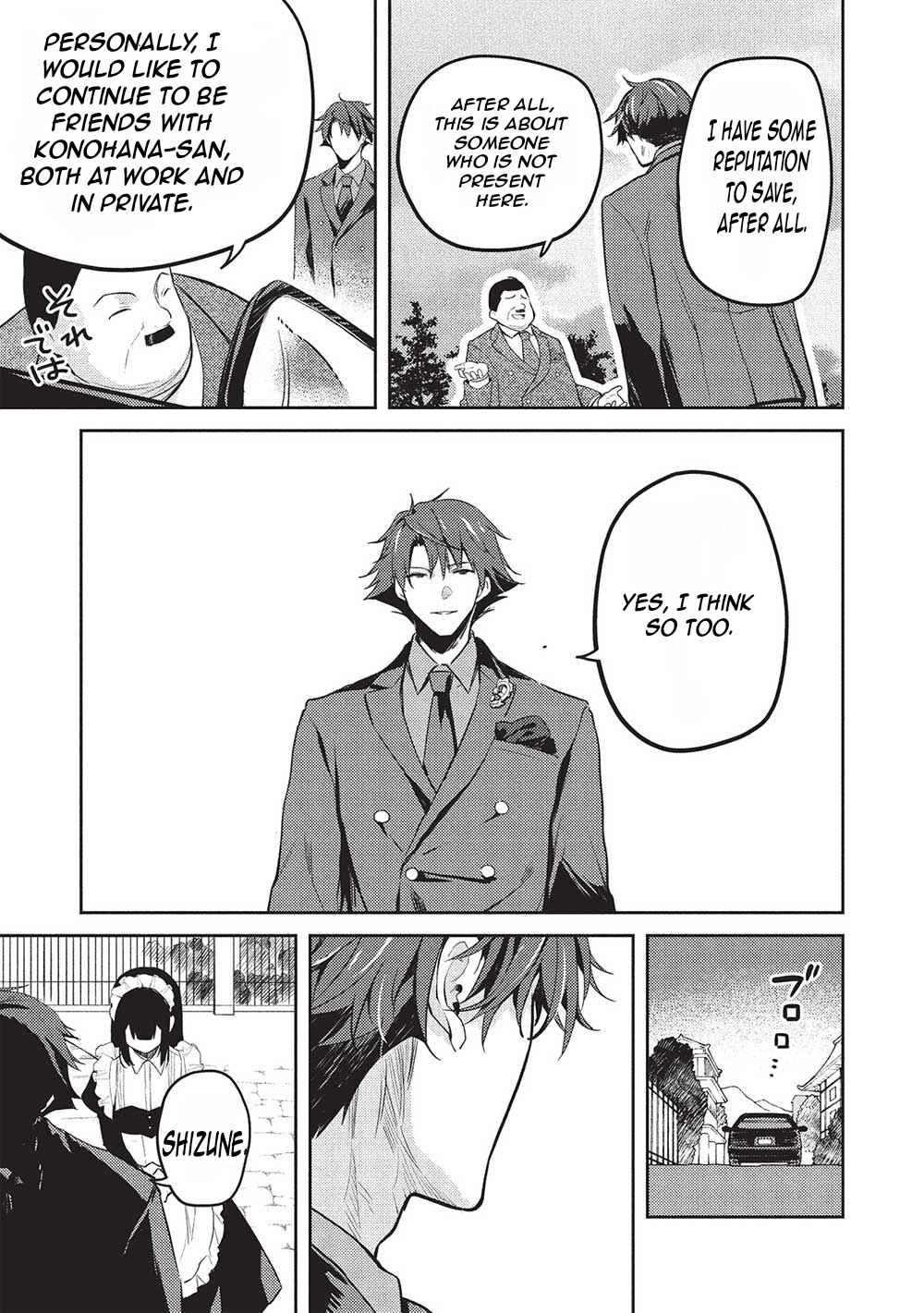 Saijo no Osewa - Takane no Hana-darake na Meimonkou de, Gakuin Ichi no Ojousama (Seikatsu Nouryoku Kaimu) wo Kagenagara Osewa Suru koto ni narimashita Chapter 19 - Page 10