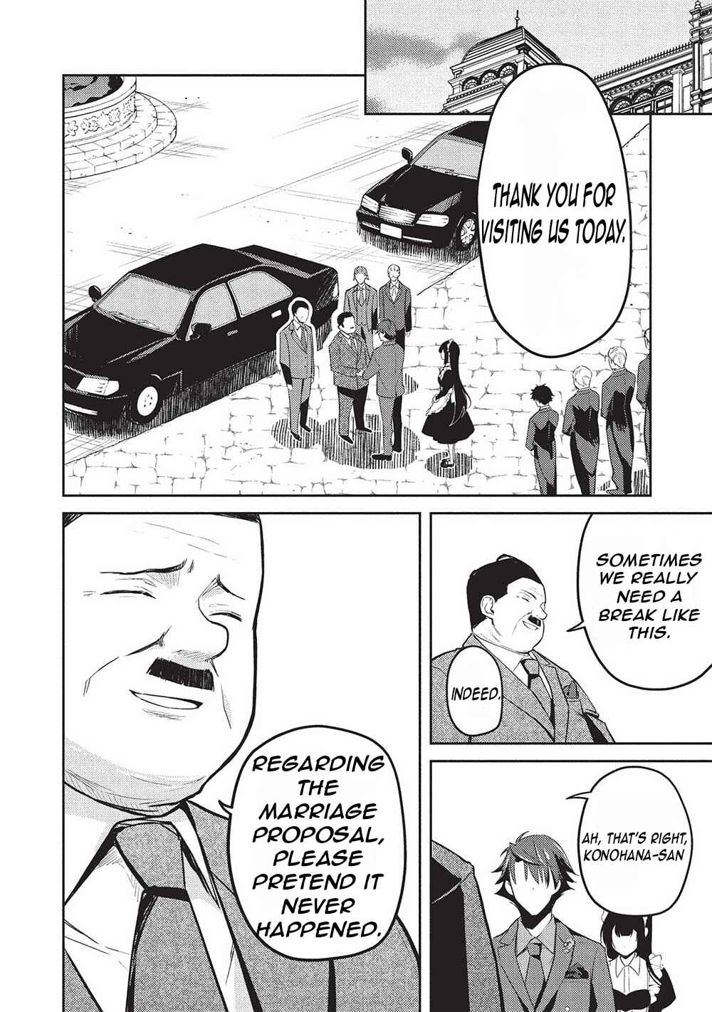 Saijo no Osewa - Takane no Hana-darake na Meimonkou de, Gakuin Ichi no Ojousama (Seikatsu Nouryoku Kaimu) wo Kagenagara Osewa Suru koto ni narimashita Chapter 19 - Page 9