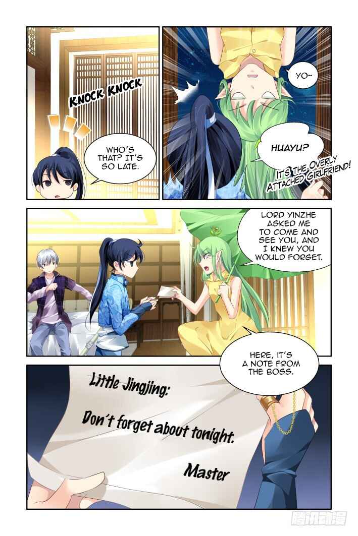 Soul Contract Chapter 131 - Page 5