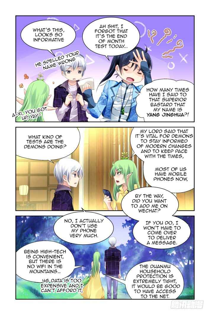 Soul Contract Chapter 131 - Page 6