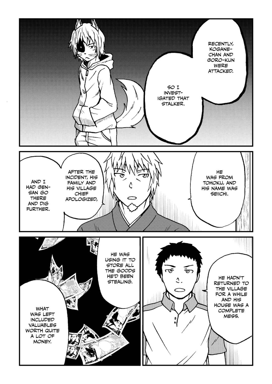 Totsugi Okureta Kitsune ga Yome ni Kuru Hanashi Chapter 62 - Page 4