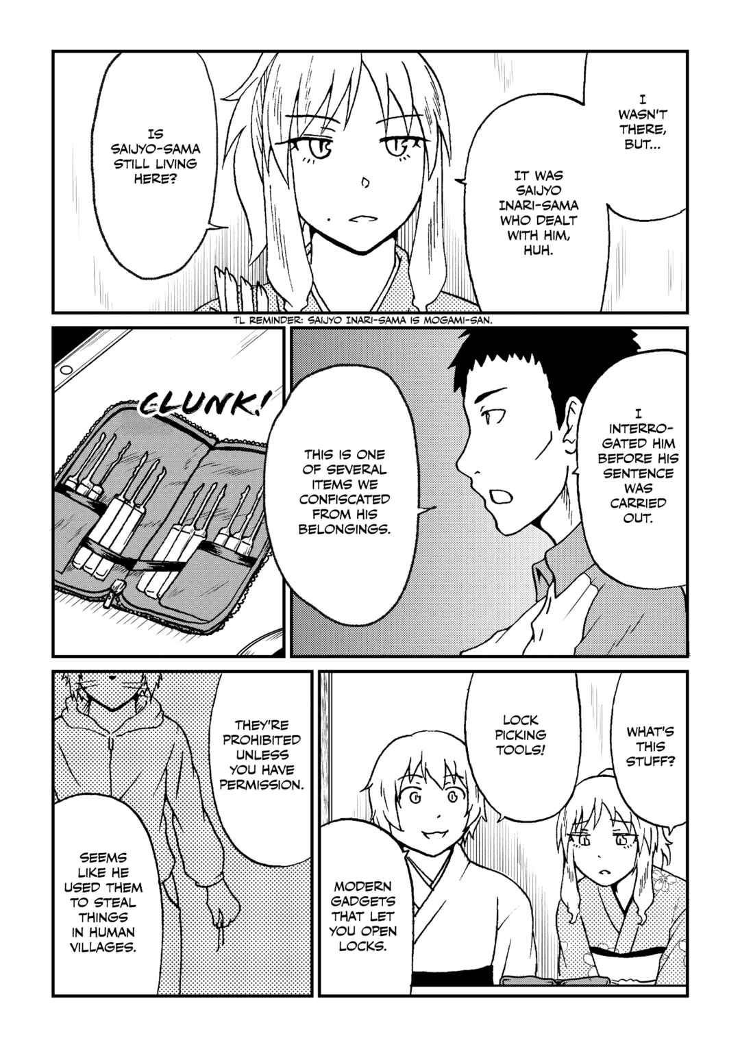 Totsugi Okureta Kitsune ga Yome ni Kuru Hanashi Chapter 62 - Page 5