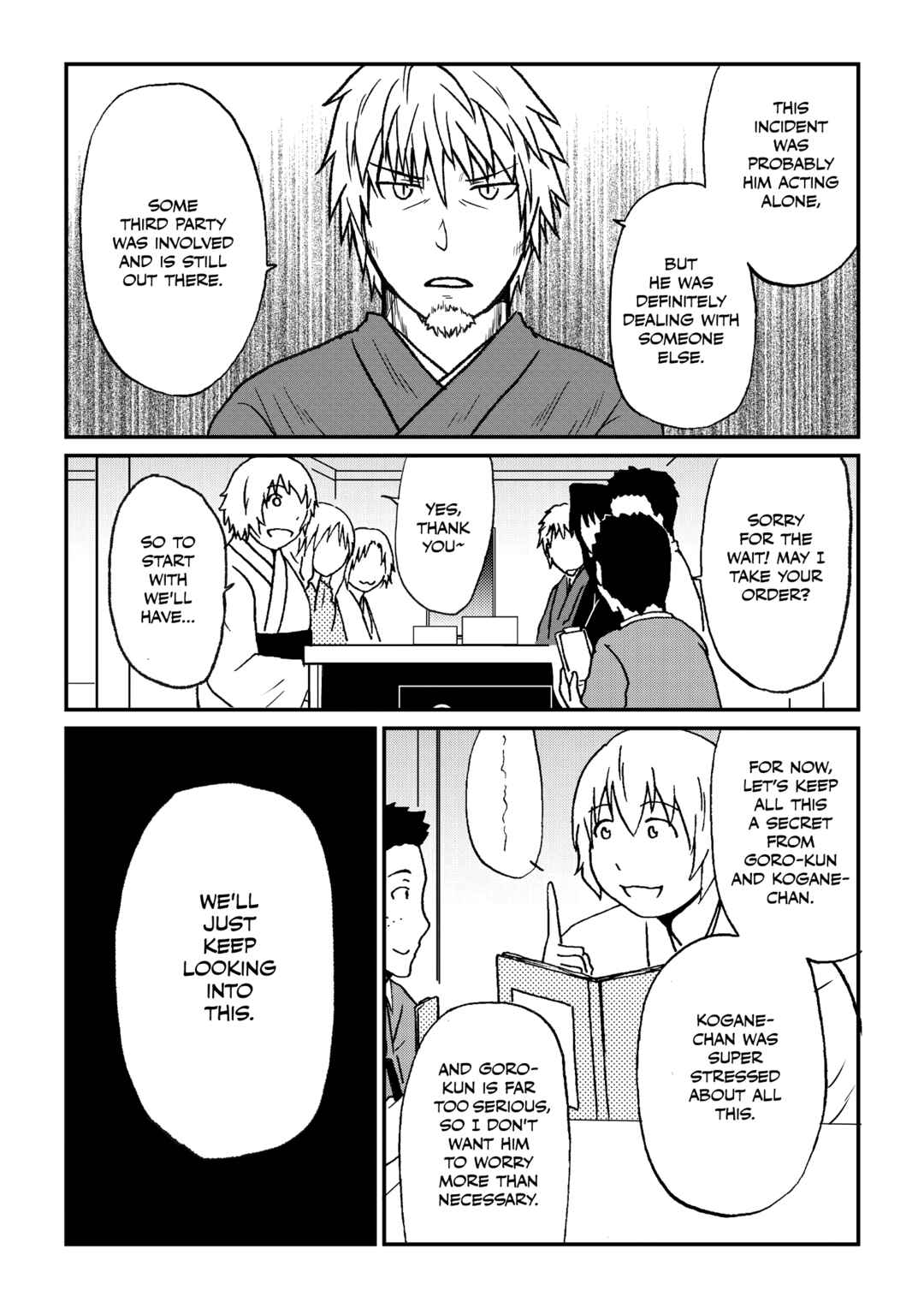 Totsugi Okureta Kitsune ga Yome ni Kuru Hanashi Chapter 62 - Page 7