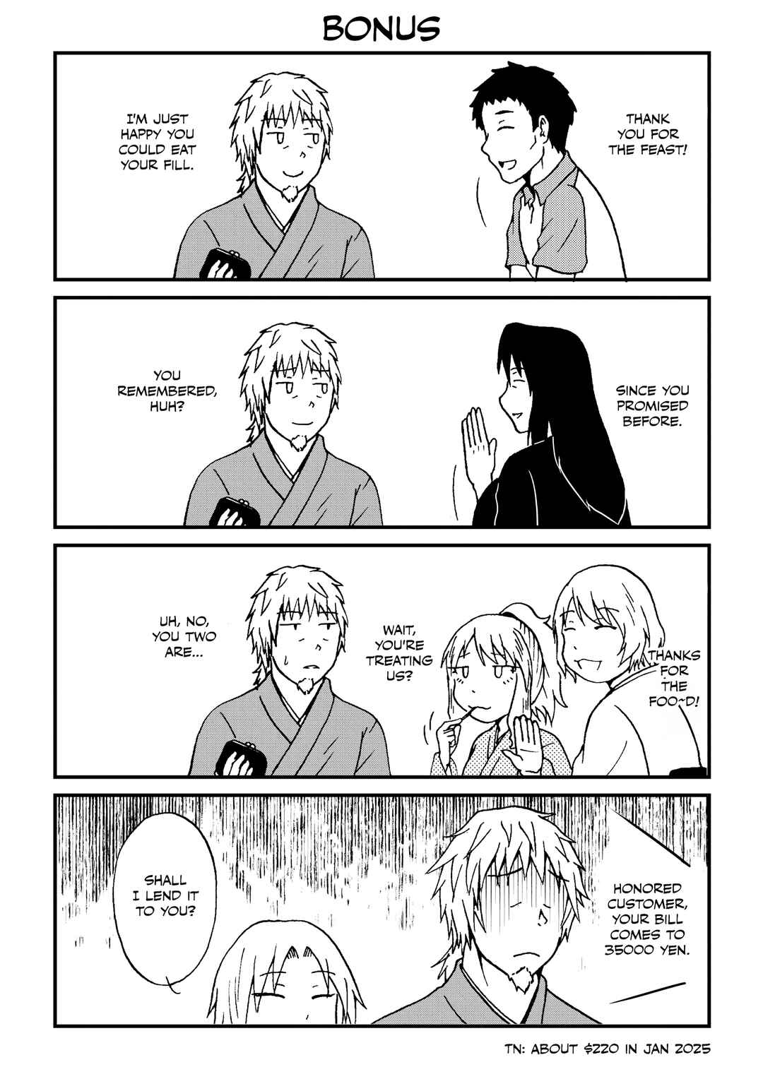 Totsugi Okureta Kitsune ga Yome ni Kuru Hanashi Chapter 62 - Page 9