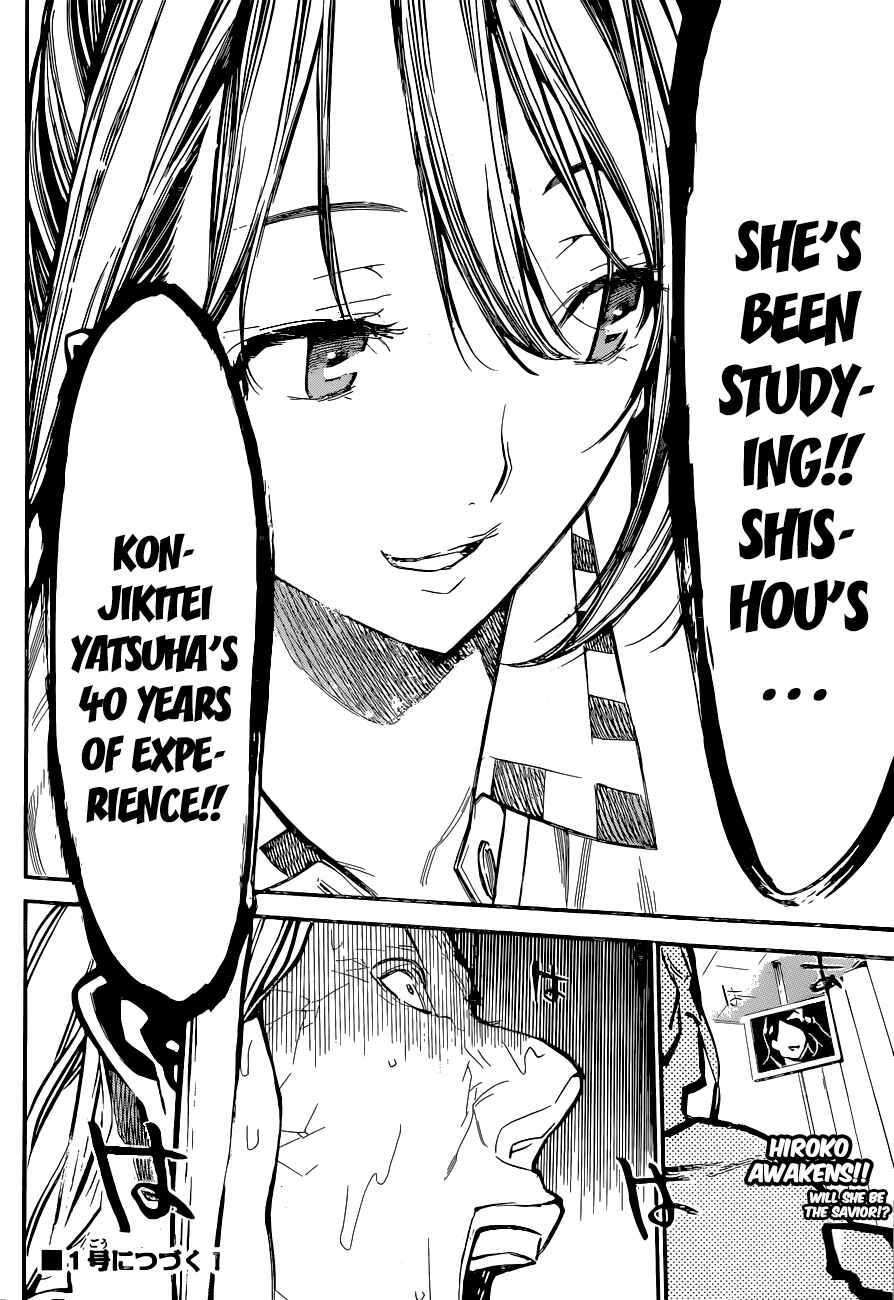 AKB49: Ren'ai Kinshi Jourei Chapter 160 - Page 20