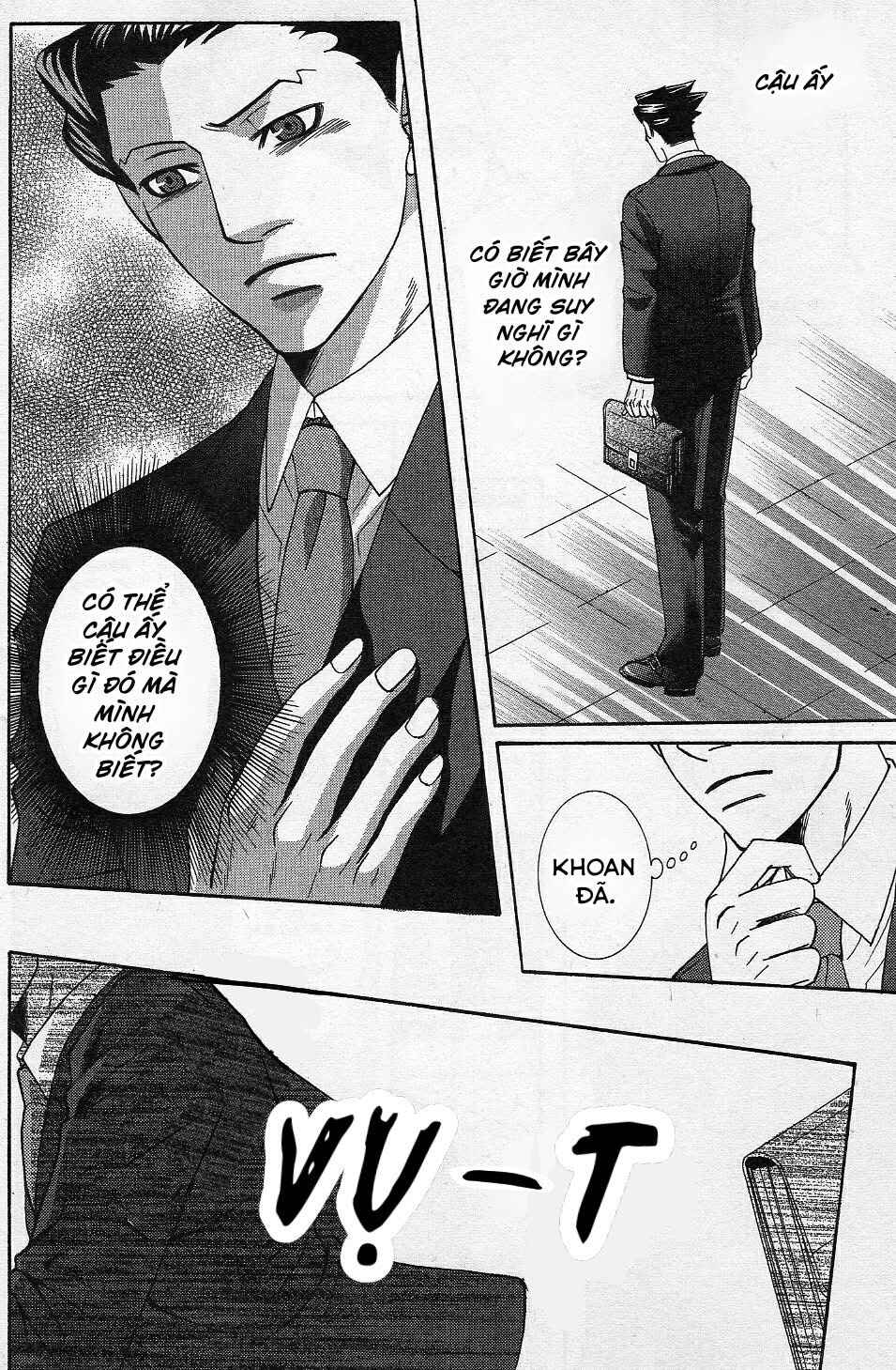 Gyakuten Saiban Official Anthology Comic: Naruhodou-hen Chapter 1 - Page 12