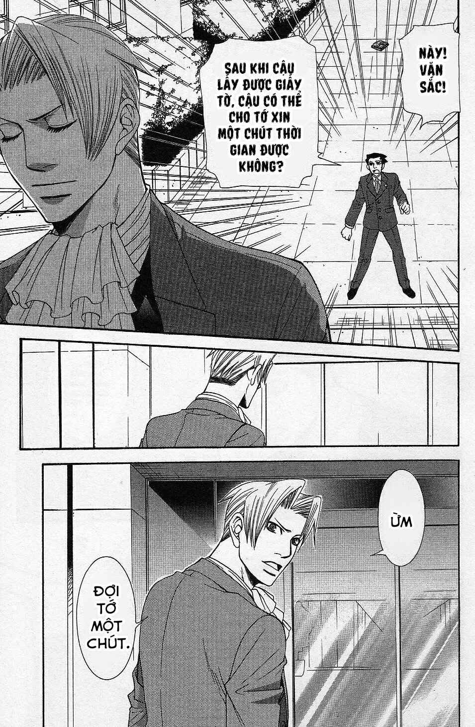 Gyakuten Saiban Official Anthology Comic: Naruhodou-hen Chapter 1 - Page 13