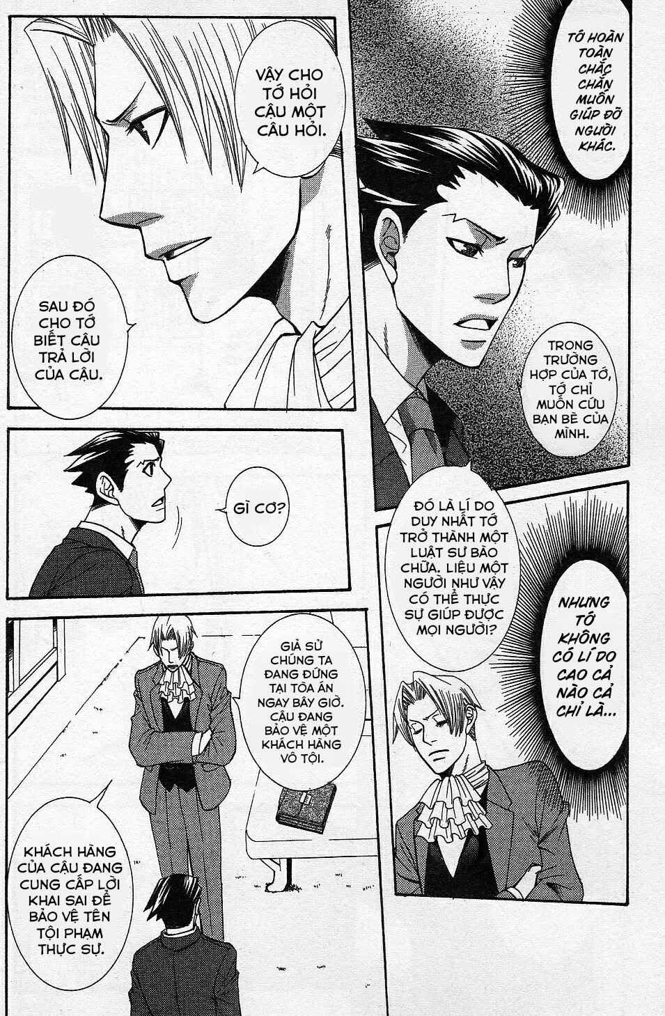 Gyakuten Saiban Official Anthology Comic: Naruhodou-hen Chapter 1 - Page 16