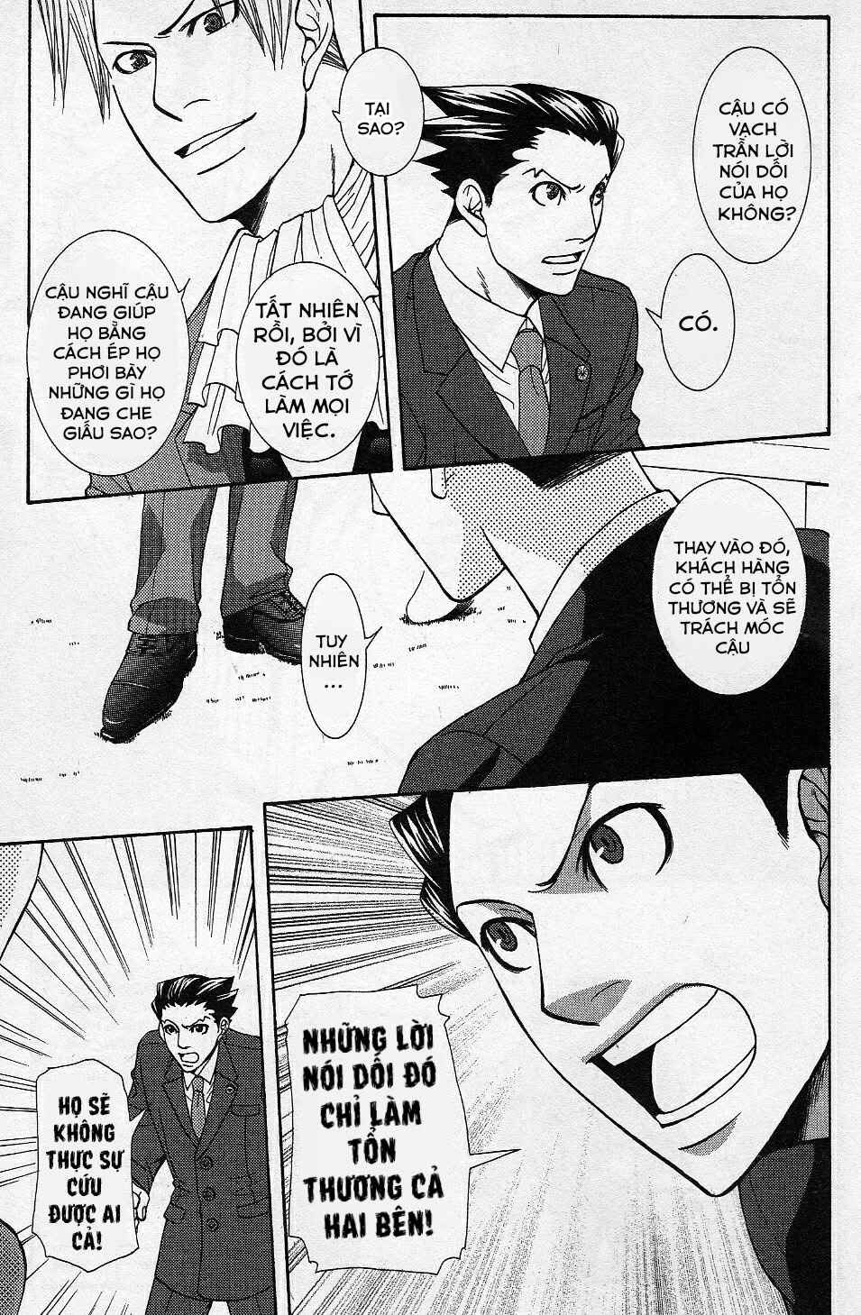 Gyakuten Saiban Official Anthology Comic: Naruhodou-hen Chapter 1 - Page 17