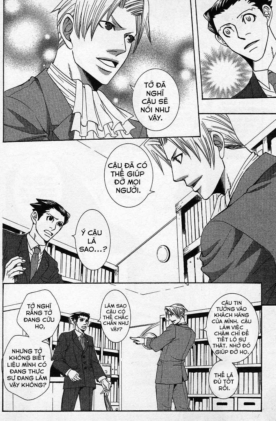 Gyakuten Saiban Official Anthology Comic: Naruhodou-hen Chapter 1 - Page 18