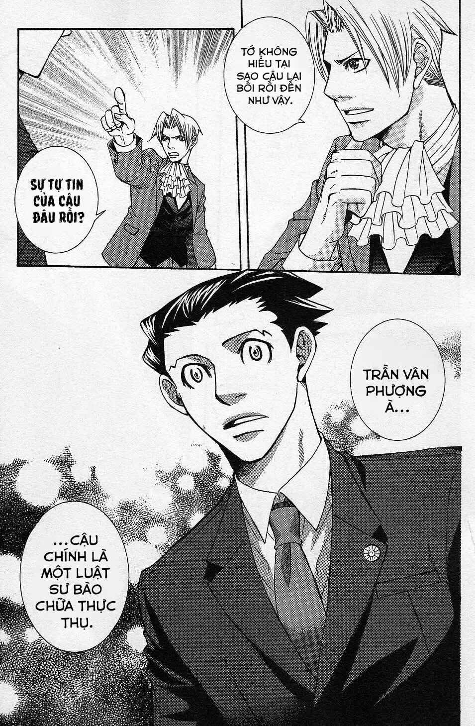 Gyakuten Saiban Official Anthology Comic: Naruhodou-hen Chapter 1 - Page 21