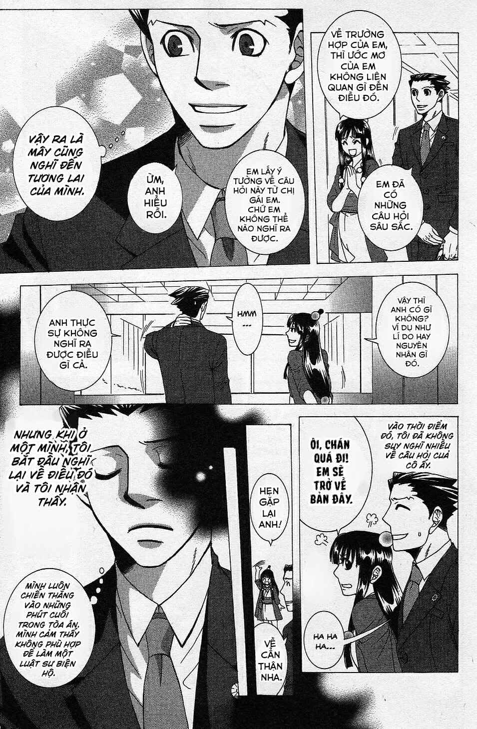 Gyakuten Saiban Official Anthology Comic: Naruhodou-hen Chapter 1 - Page 5