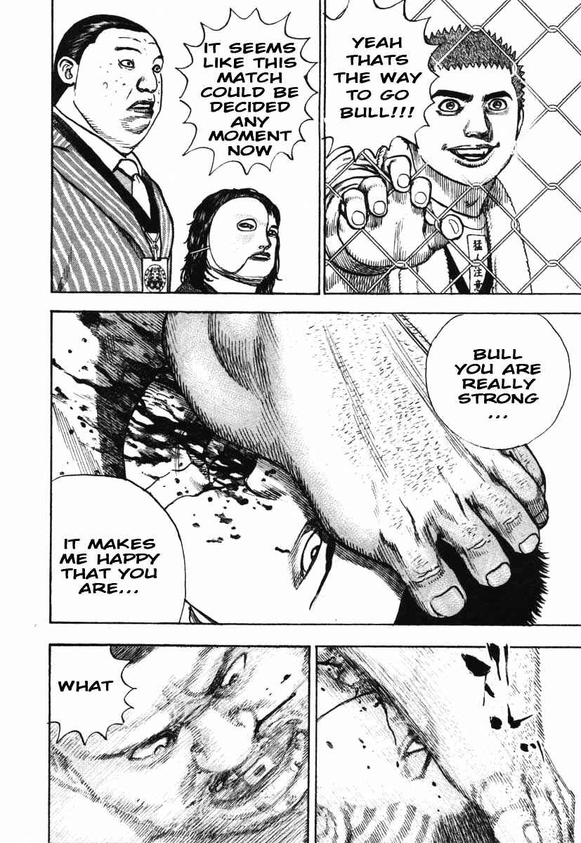 Tough Chapter 291 - Page 13