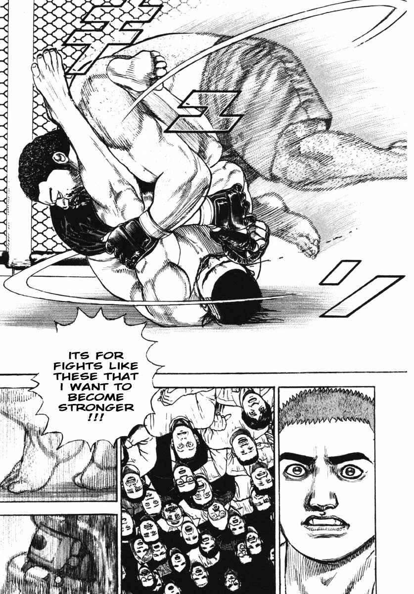 Tough Chapter 291 - Page 14