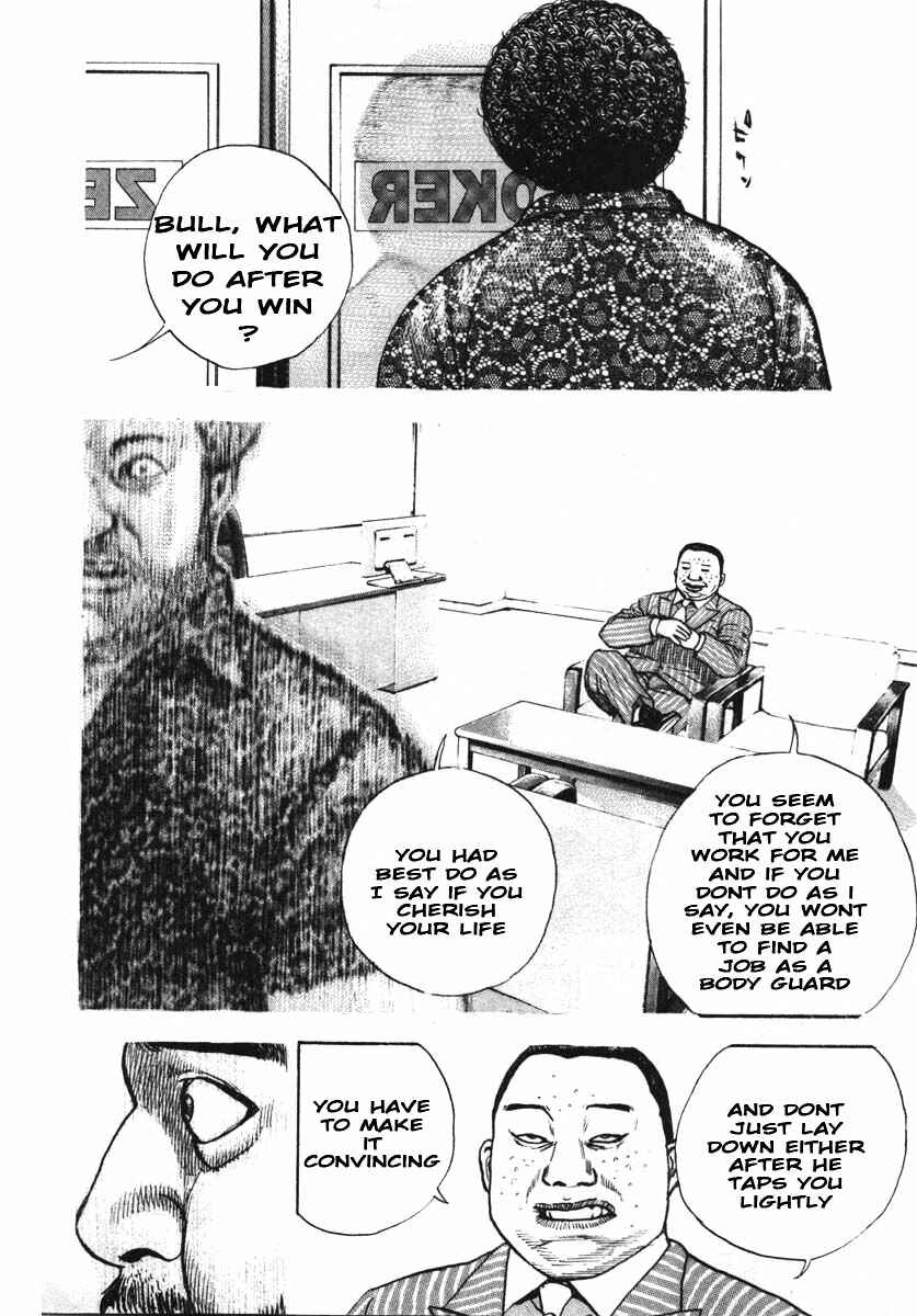Tough Chapter 291 - Page 9