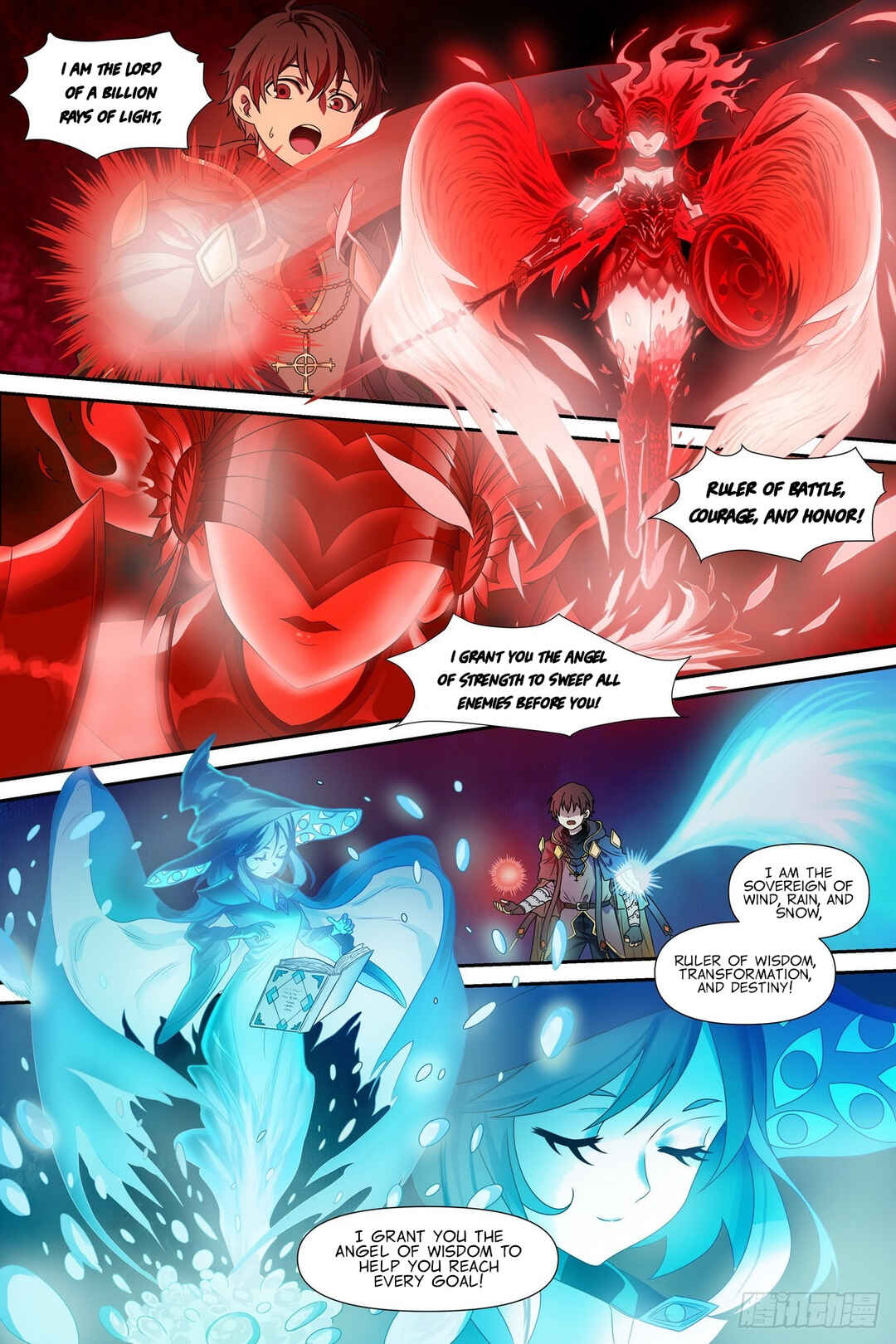 Shùshī Shǒucè Chapter 1 - Page 14