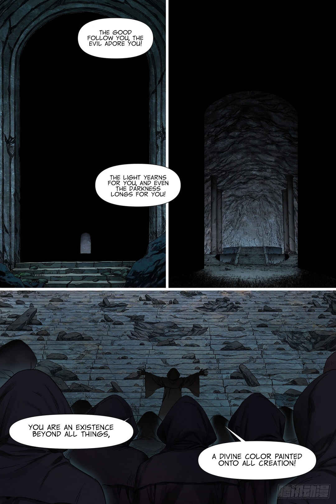 Shùshī Shǒucè Chapter 1 - Page 4