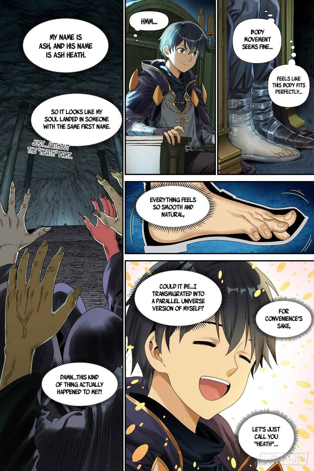 Shùshī Shǒucè Chapter 1 - Page 9
