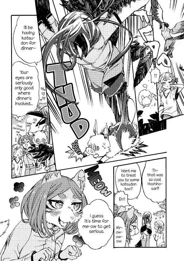 Mofuka no Potpourri Chapter 2 - Page 14