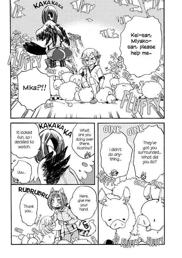 Mofuka no Potpourri Chapter 2 - Page 24