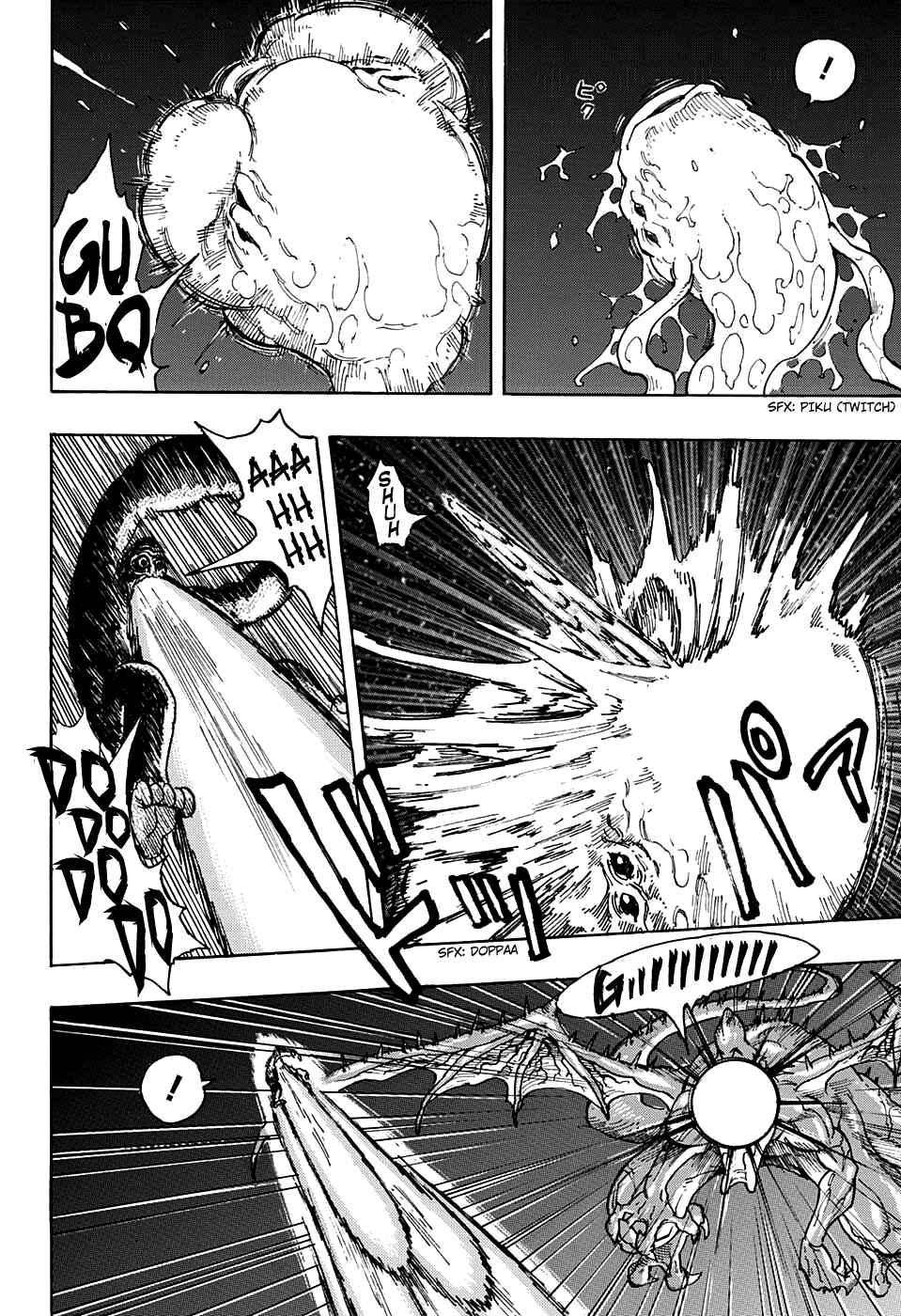 TORIKO Chapter 382 - Page 12