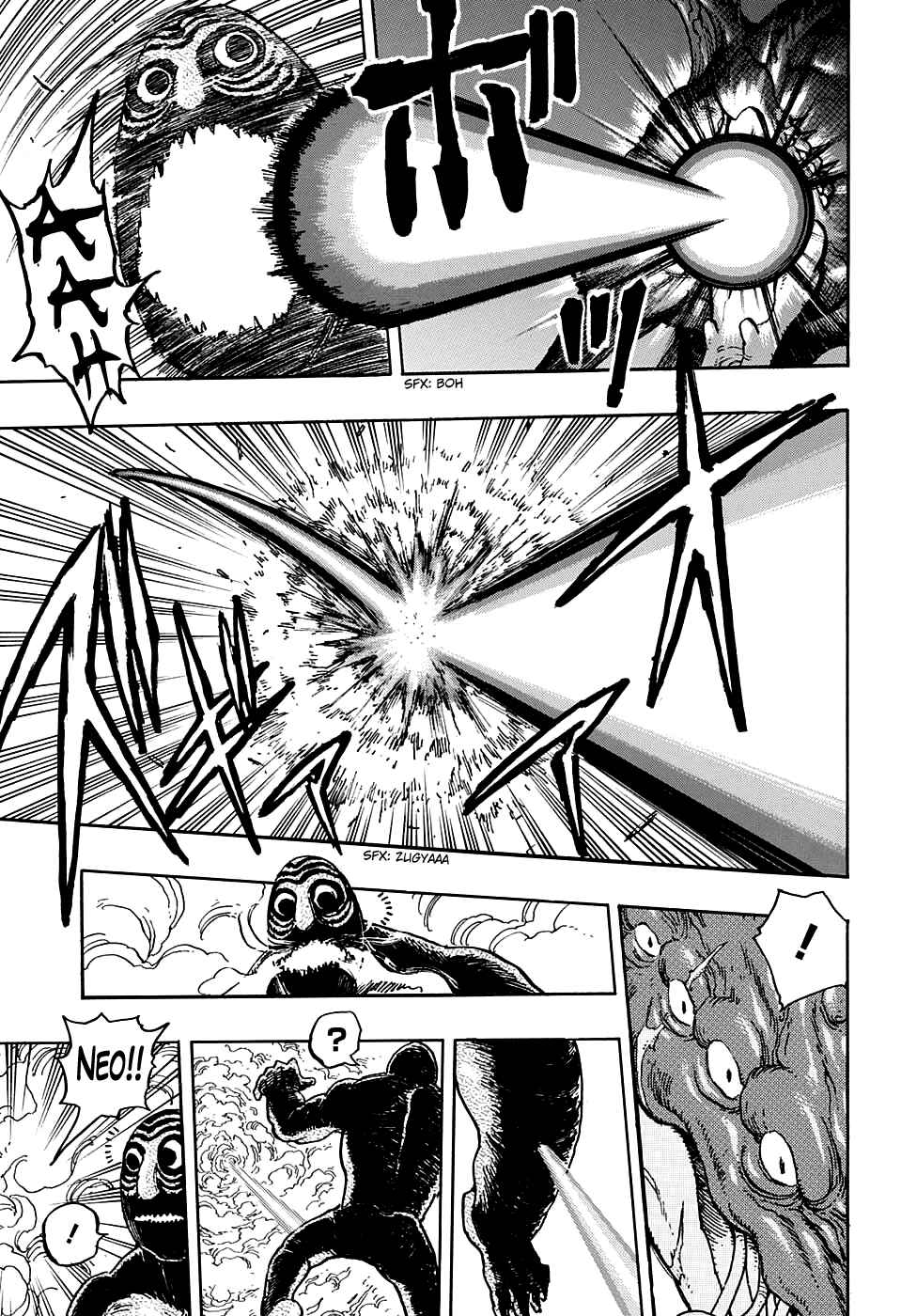TORIKO Chapter 382 - Page 13