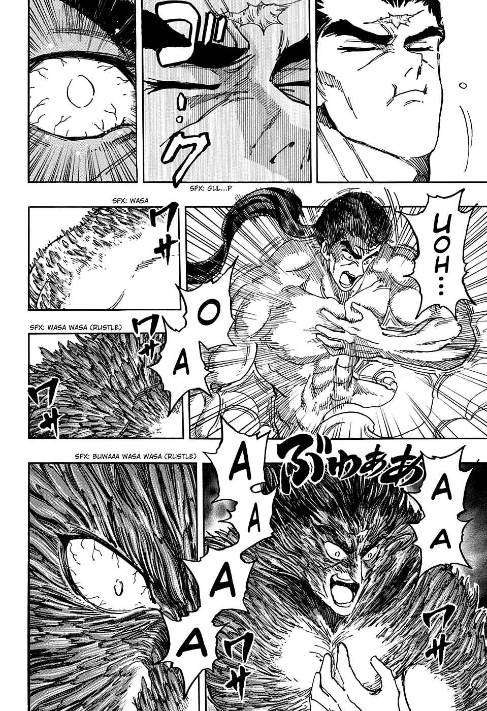 TORIKO Chapter 382 - Page 8