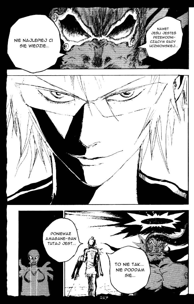 Hell's Angels Chapter 7 - Page 27