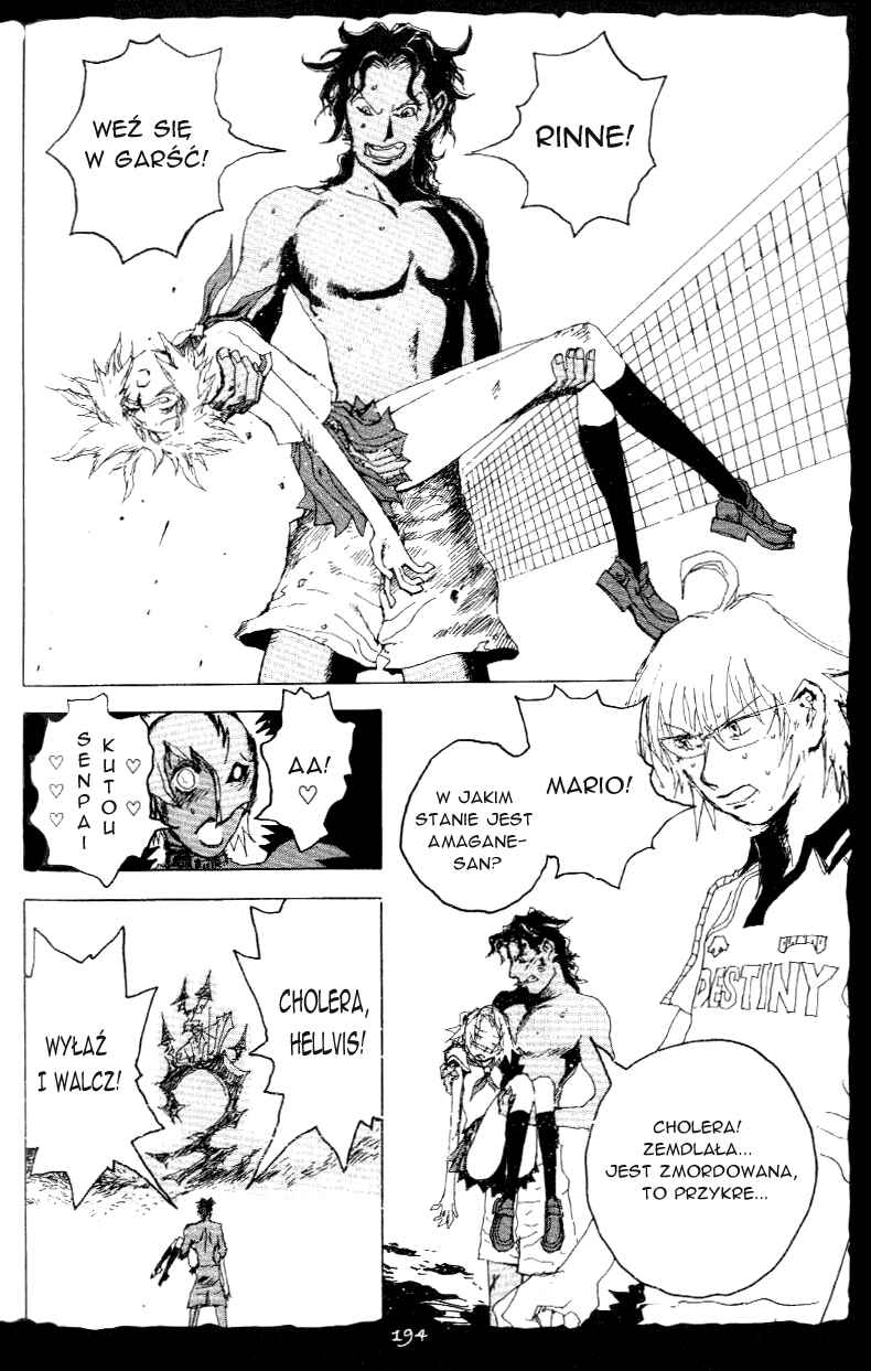 Hell's Angels Chapter 7 - Page 4