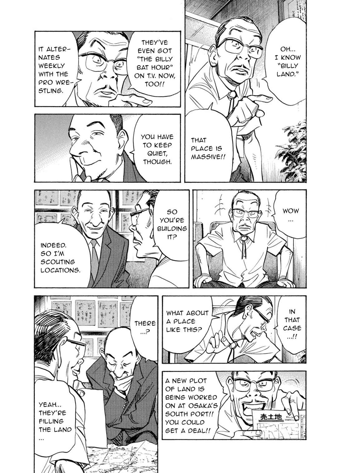 Billy Bat Chapter 65 - Page 10