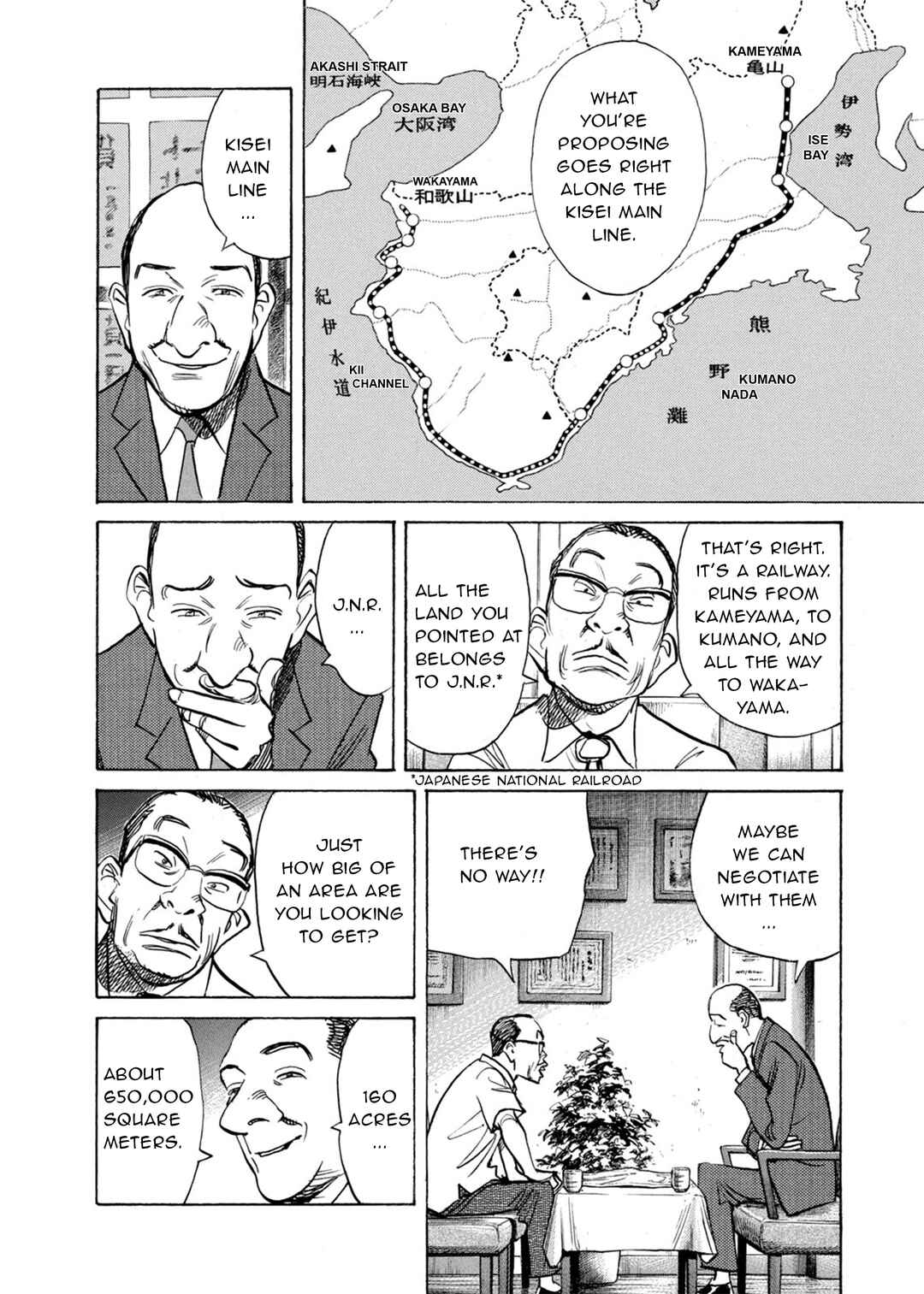 Billy Bat Chapter 65 - Page 8