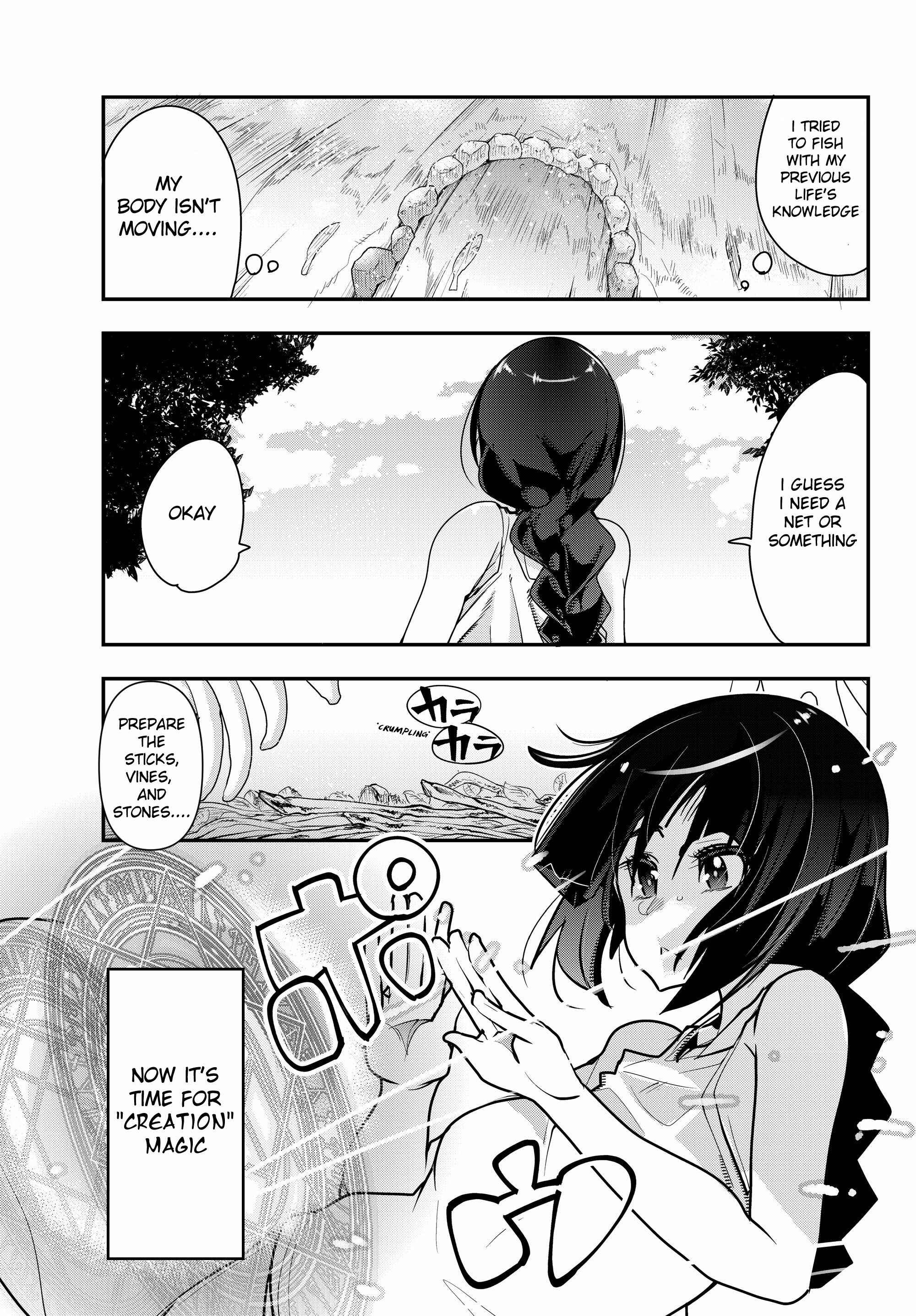 Yoku Wakaranai Keredo Isekai ni Tensei Shiteita You Desu Chapter 2 - Page 3