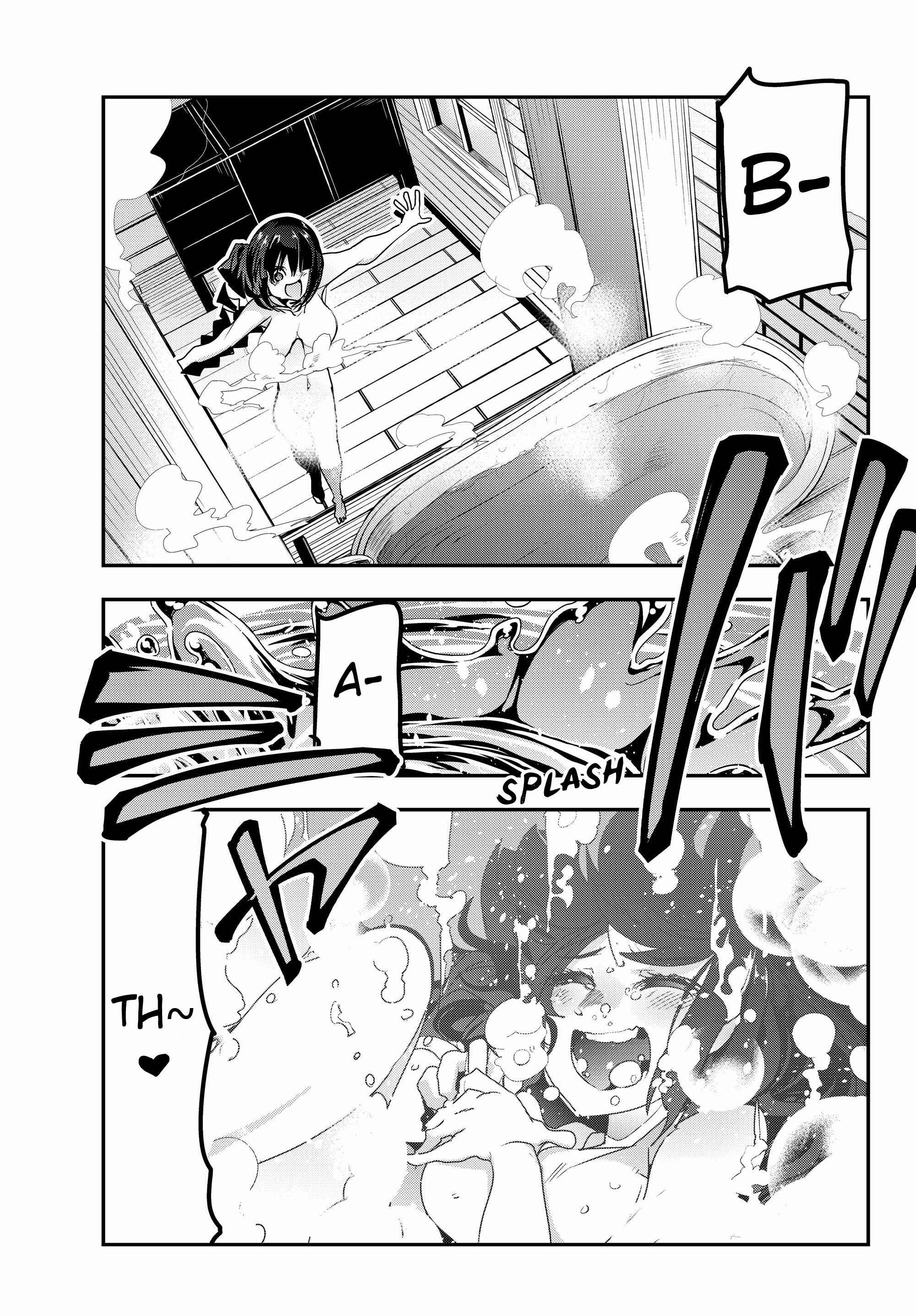 Yoku Wakaranai Keredo Isekai ni Tensei Shiteita You Desu Chapter 2 - Page 32