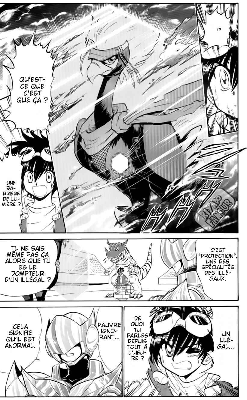 Digimon Next Chapter 3 - Page 12