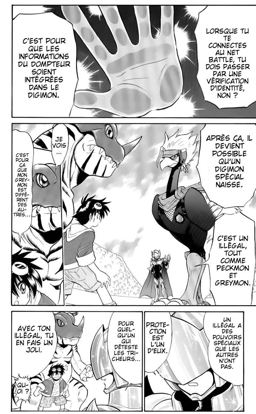 Digimon Next Chapter 3 - Page 13