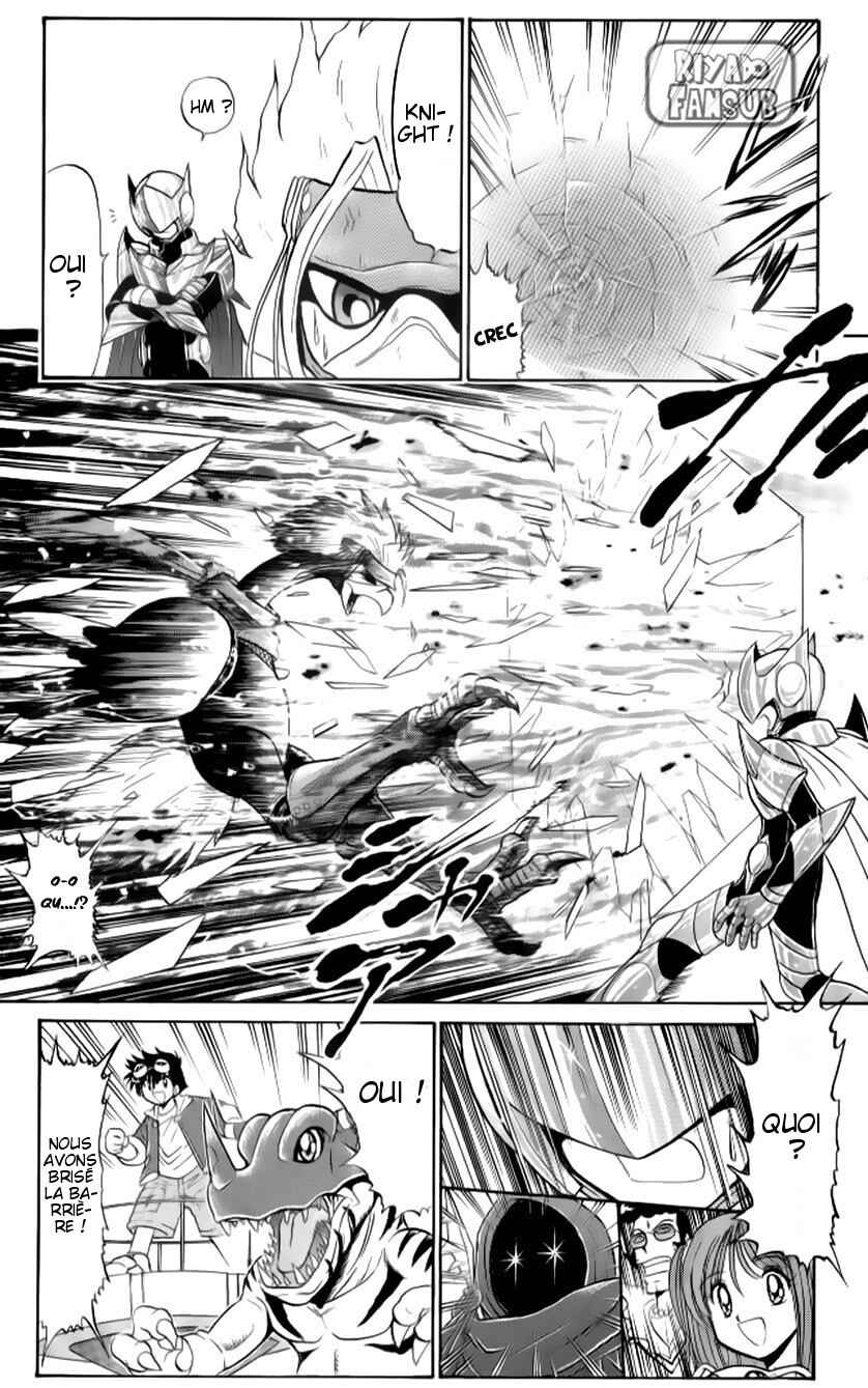 Digimon Next Chapter 3 - Page 15