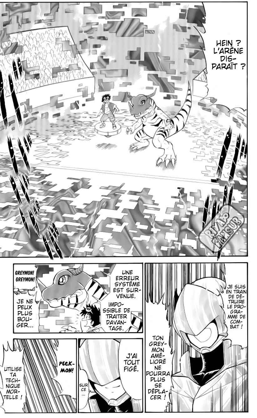 Digimon Next Chapter 3 - Page 18