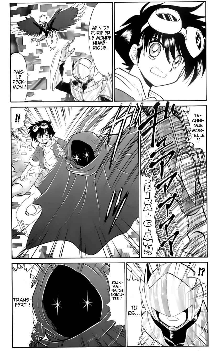 Digimon Next Chapter 3 - Page 20