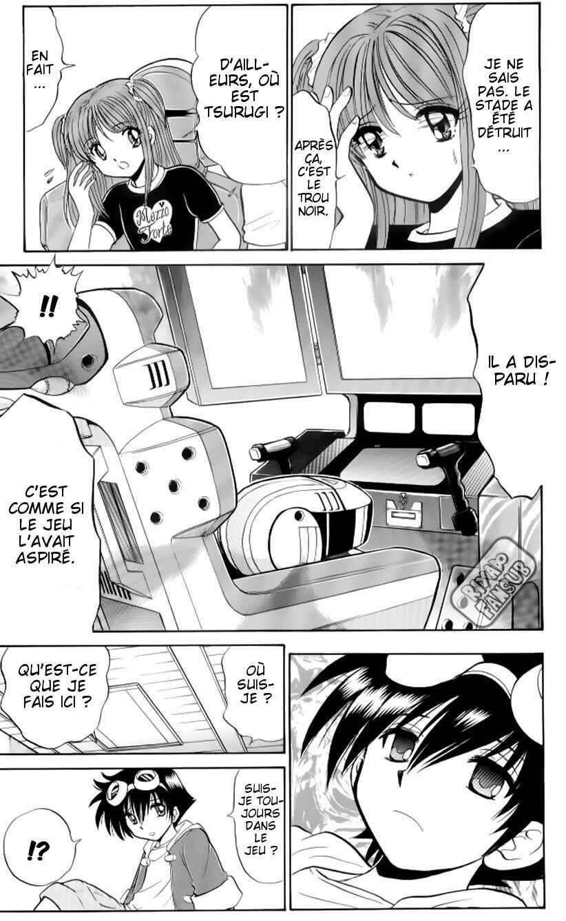 Digimon Next Chapter 3 - Page 22