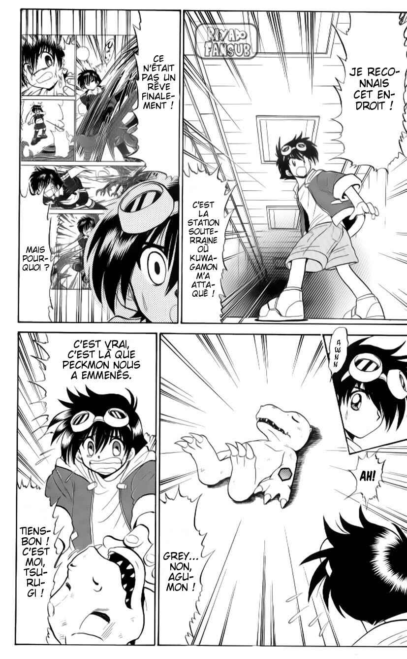 Digimon Next Chapter 3 - Page 23