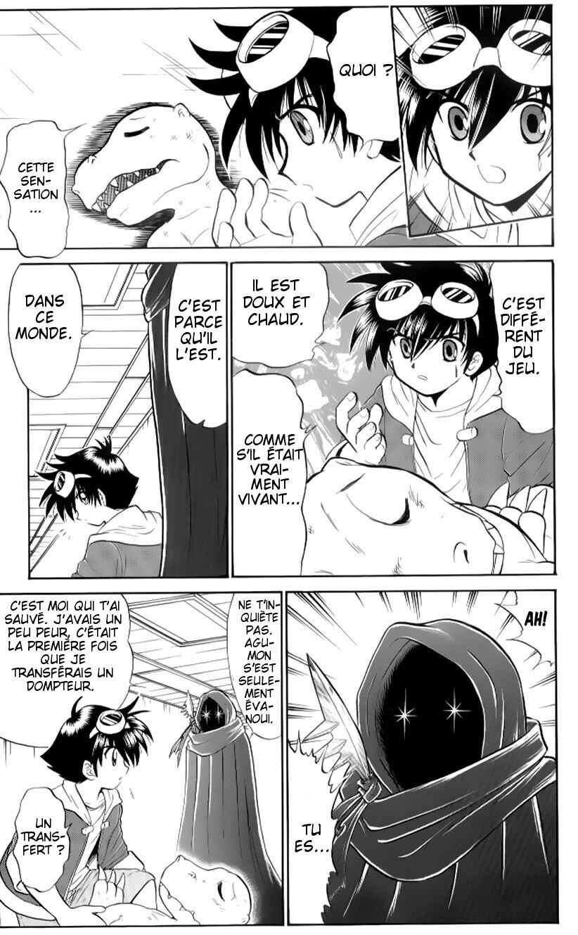 Digimon Next Chapter 3 - Page 24