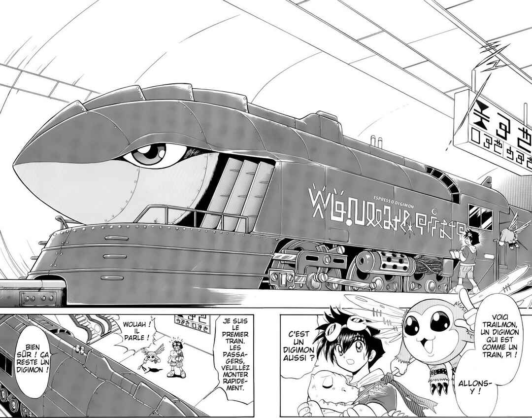 Digimon Next Chapter 3 - Page 29