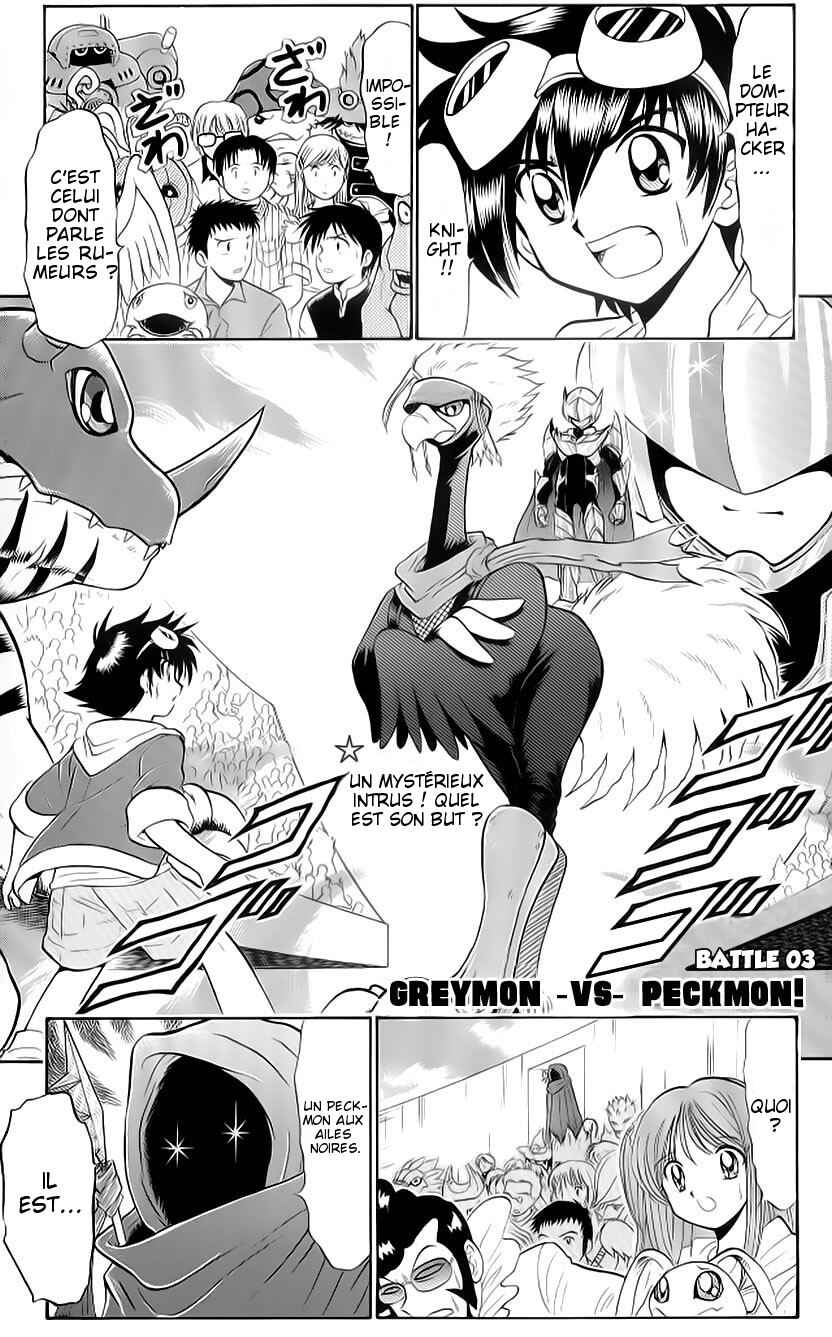 Digimon Next Chapter 3 - Page 3