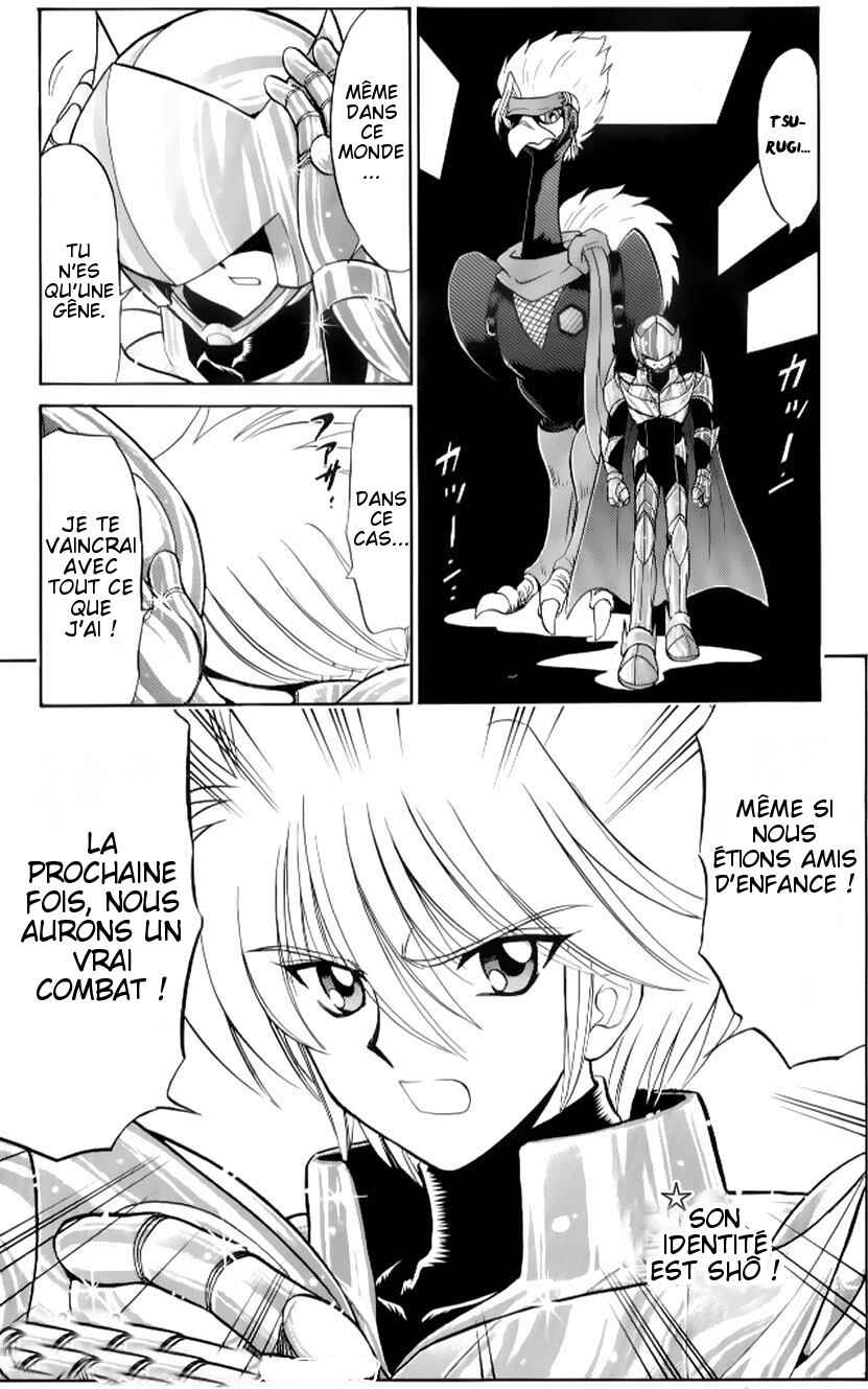 Digimon Next Chapter 3 - Page 31
