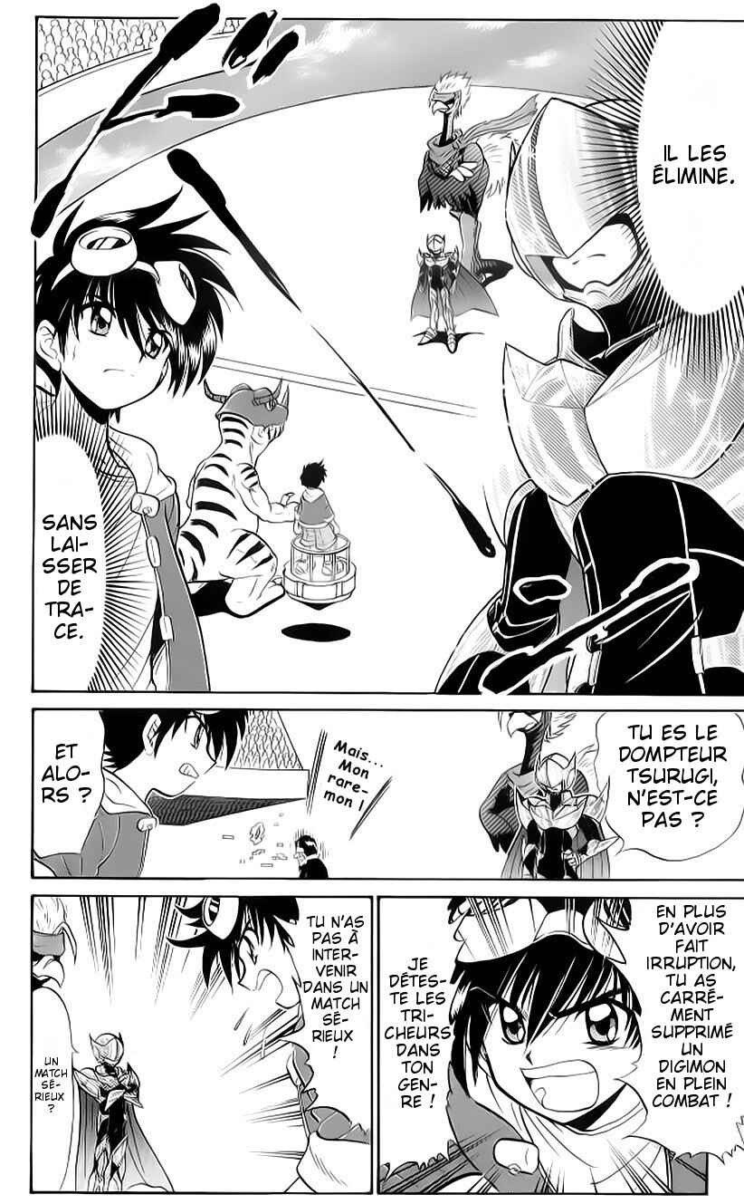 Digimon Next Chapter 3 - Page 6