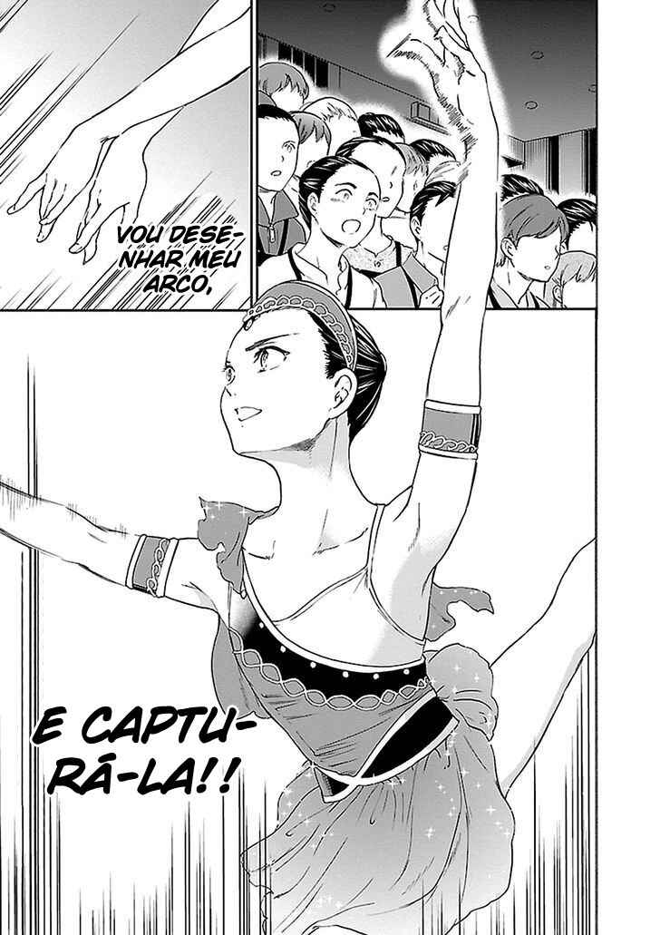 Kenrantaru Grande Scène Chapter 42 - Page 22