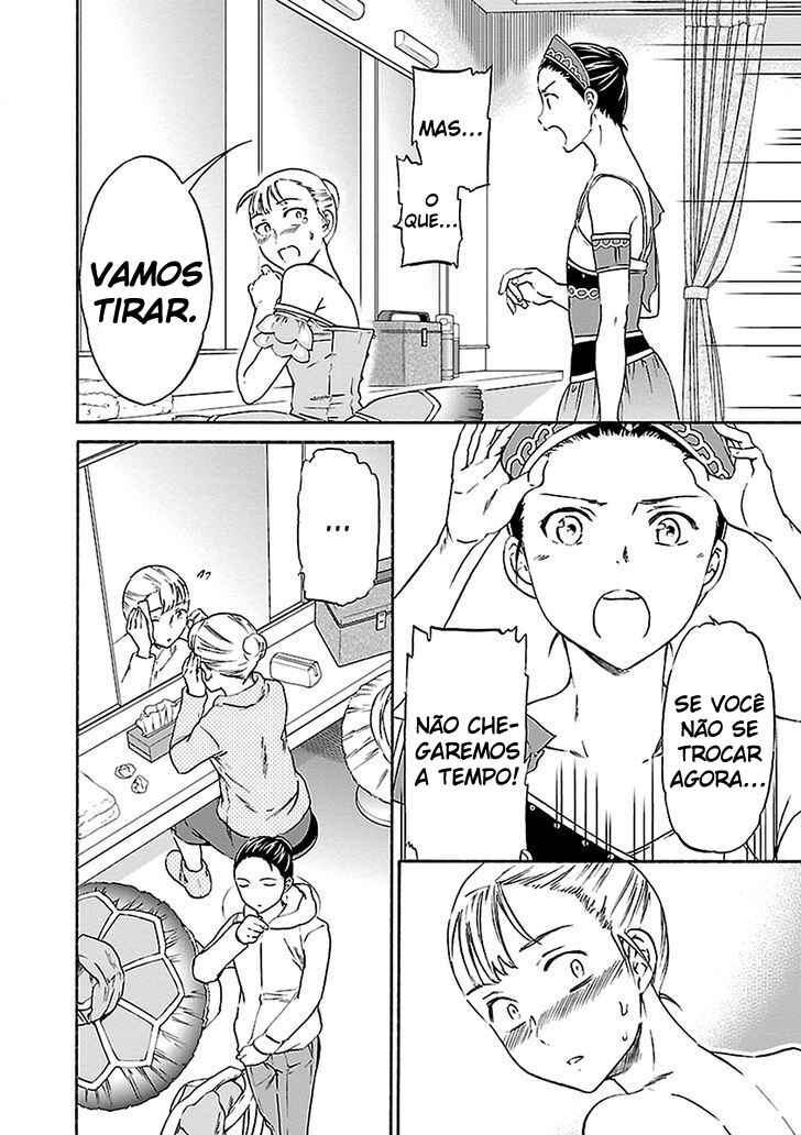 Kenrantaru Grande Scène Chapter 42 - Page 31