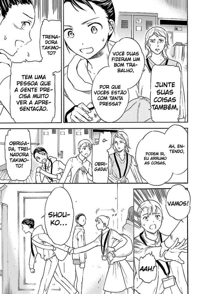 Kenrantaru Grande Scène Chapter 42 - Page 32